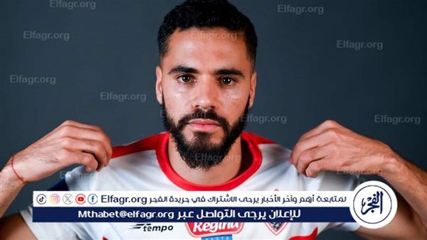 الزمالك يستقر على شراء عقد بنتايك نهائيًا مقابل هذا المبلغ