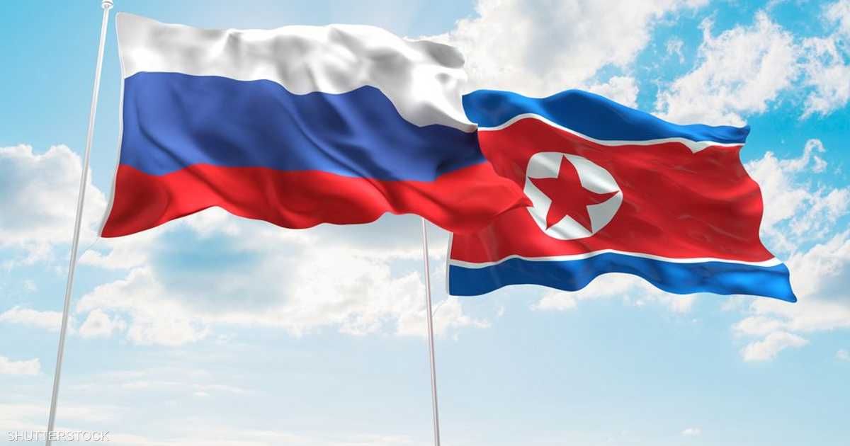 العالم اليوم - "الدوما" الروسي يقرّ اتفاقية استراتيجية مع كوريا الشمالية