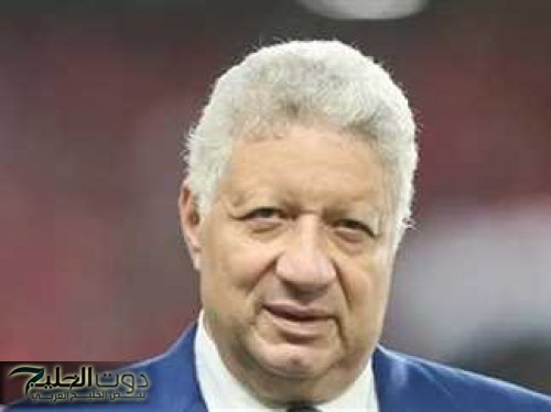 بيان ناري .. أول رد فعل من مرتضي منصور عن أزمة ثلاثي الزمالك في الإمارات