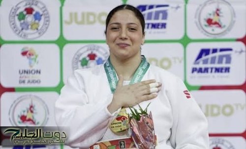 صفا سليمان: الجودو النسائي في أزهى عصوره وهدفي ميدالية أولمبية