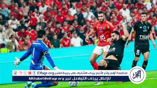 محمود فتح الله: الزمالك قدم مباراة تاريخية أمام الأهلي رغم الغيابات