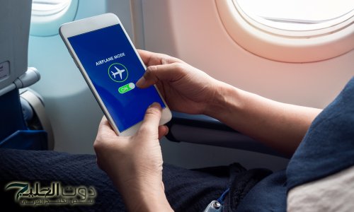 "الجن ذات نفسه عمره مافكر فيها".. هل تعلم ماذا يحدث للهاتف عند تفعيل وضع الطيران معلومة من خبير هواتف ايطالي.. إزاي عايشين ومنعرفش!