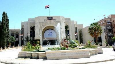 أخبار اليمن : صنعاء تدين العدوان الإسرائيلي على إيران