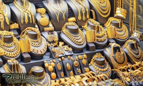 صعود جديد…إليكم أسعار الذهب في السعودية اليوم السبت ٢٦ أكتوبر ٢٠٢٤