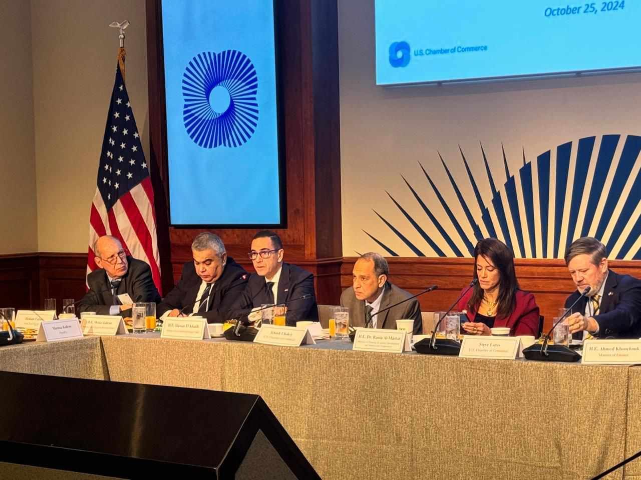 وزير الاستثمار يبحث تعزيز فرص التعاون مع غرفة التجارة…