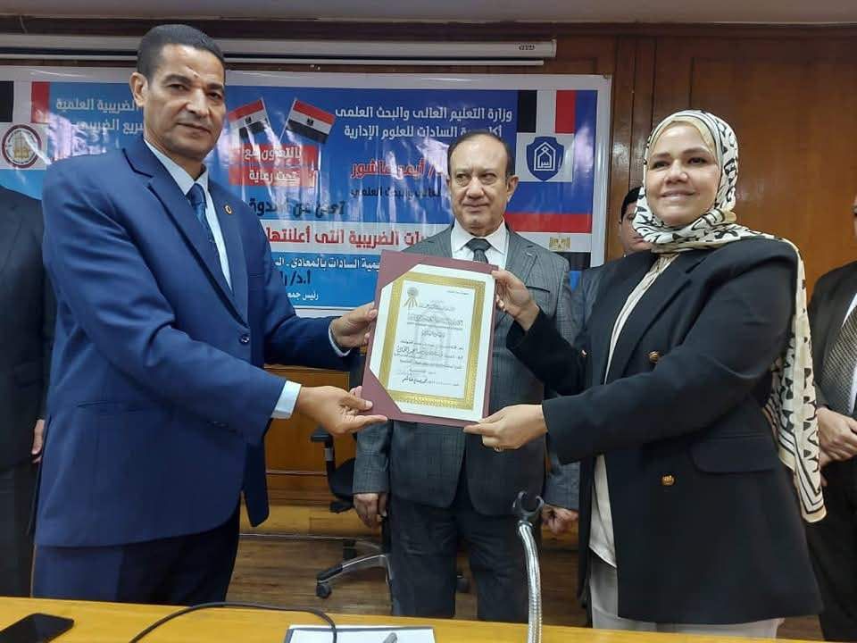 نائب وزير المالية: لا نستهدف زيادة الأعباء الضريبية على…