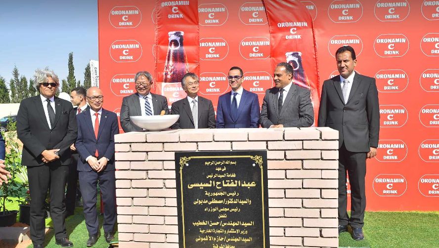 وزير الاستثمار يضع حجر الأساس لمصنع أوتسوكا الجديد لتصنيع…