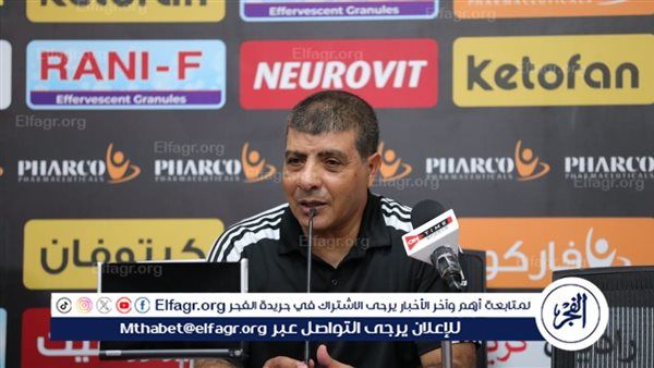 طارق العشري: مباراة الأهلي والزمالك كانت متكافئة والديربي كان مشتعلا