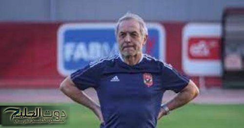 متلومش إلا نفسك.. تحذير شديد اللهجة من السويسري كولر لهذا اللاعب