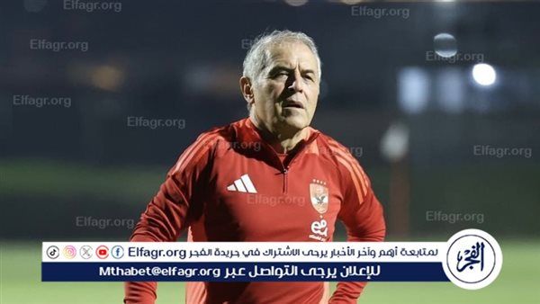 من يحرس مرمى الأهلي أمام العين الإماراتي؟