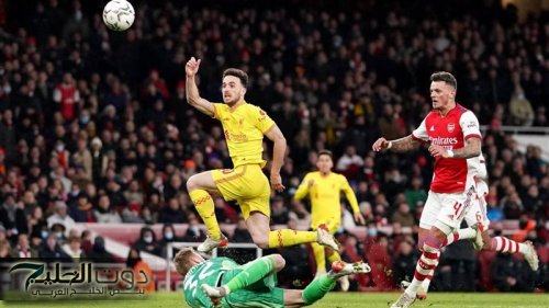 صلاح ضد ستيرلينج.. التشكيل المتوقع لمباراة ليفربول وأرسنال في قمة الدوري الإنجليزي 2024_ 2025