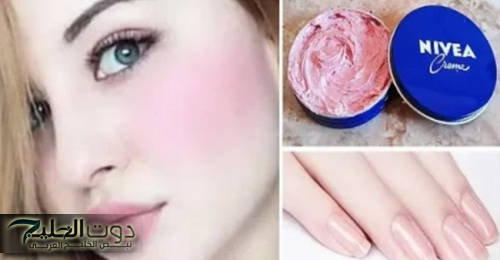"مش هتحطي مكياج تاني".. وصفة كريم البنجر لتفتيح وتبييض الخدود والشفايف بطريقة سحرية