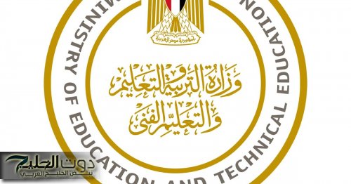 مديريات التعليم تعلن شروط التقدم لامتحان الصفين الأول والثاني الإعدادى منازل