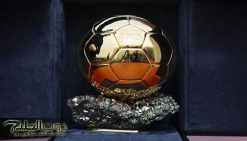 "هالاند وفينيسيوس الأقرب" مفاجآت بانتظار الجمهور في حفل توزيع جوائز الكرة الذهبية 2024 Ballon d’or!