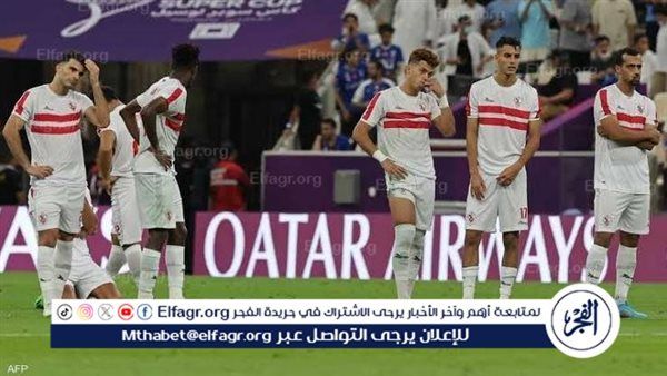 آخر تطورات حالة المصابين في الزمالك قبل لقاء البنك الأهلي في الدوري