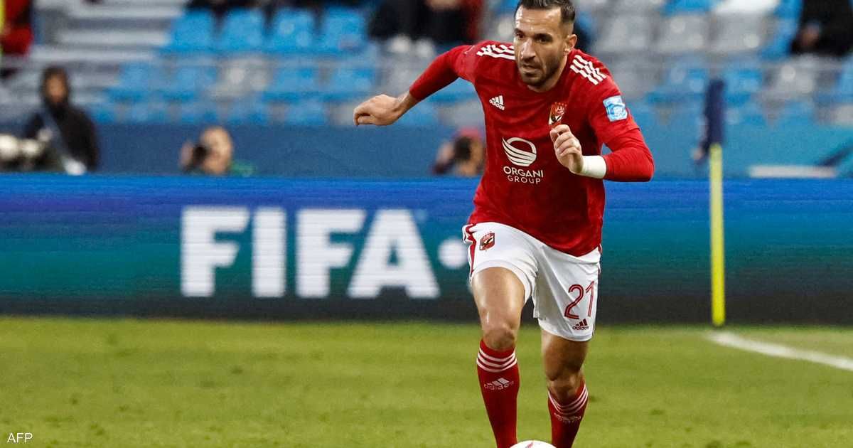 العالم اليوم - رسميا.. الأهلي المصري يعلن موعد رحيل علي معلول