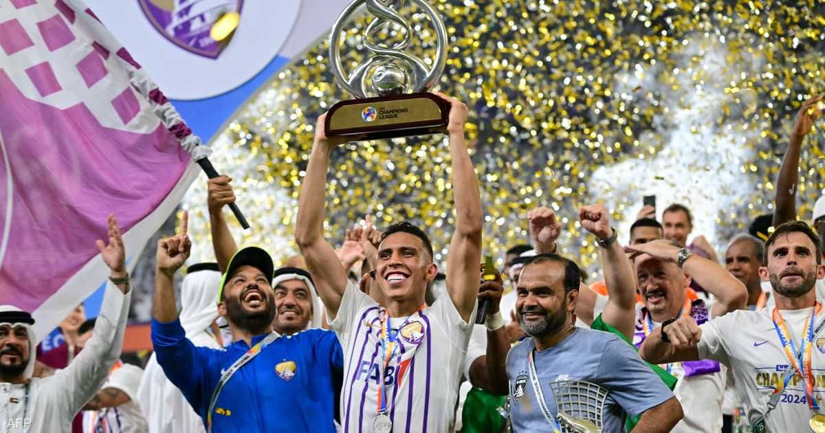 العالم اليوم - كأس إنتركونتيننتال.. العين الإماراتي في القاهرة للقاء الأهلي