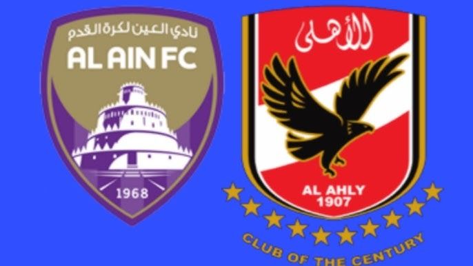 ماتش الأهلي والعين الإماراتي بث مباشر الآن يلا شوت في كأس إنتركونتيننتال 2024
