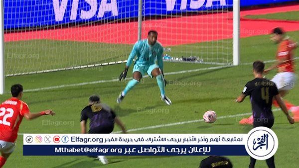 نتيجة وملخص الأهلي أمام العين الإماراتي في كأس الأندية للقارات