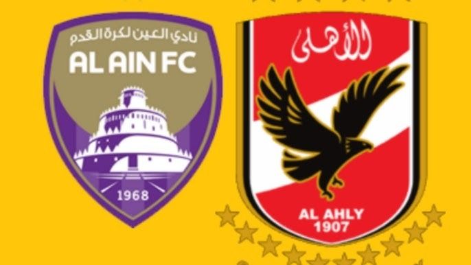 اتفرج ببلاش.. بث مباشر الآن مباراة الأهلي والعين الإماراتي في كأس الإنتركونتيننتال 2024