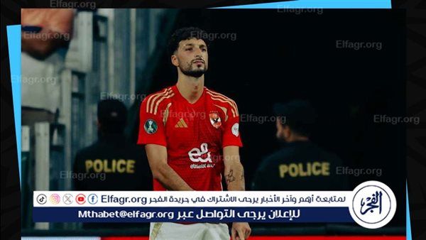 "سجل يا تاريخ" وسام أبو علي يواصل تسجيل الأرقام المميزة مع المارد الأحمر