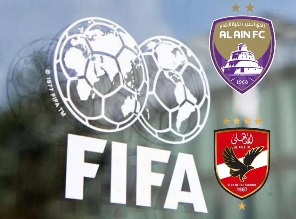 يلا شوت Ahly.. مشاهدة مباراة الأهلي والعين الإماراتي بث مباشر اليوم دون تقطيع في كأس الإنتركونتيننتال 2024
