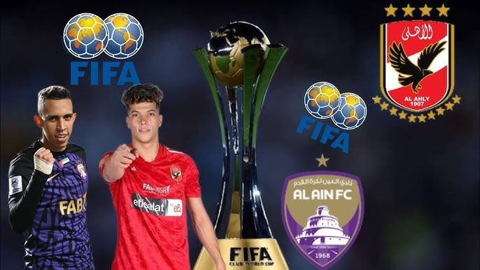 مشاهدة بث مباشر الأهلي والعين الإماراتي يلا شوت اليوم في كأس الإنتركونتيننتال