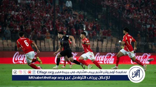 نجم العين السابق: الأجواء في ستاد القاهرة أفضل مما عشته في ملعب الأولمبيكو