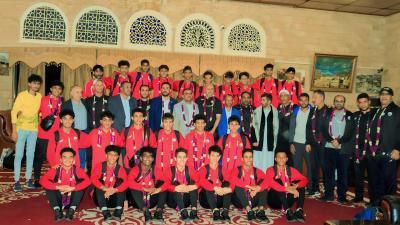 أخبار اليمن : ناشئو اليمن يعودون إلى صنعاء