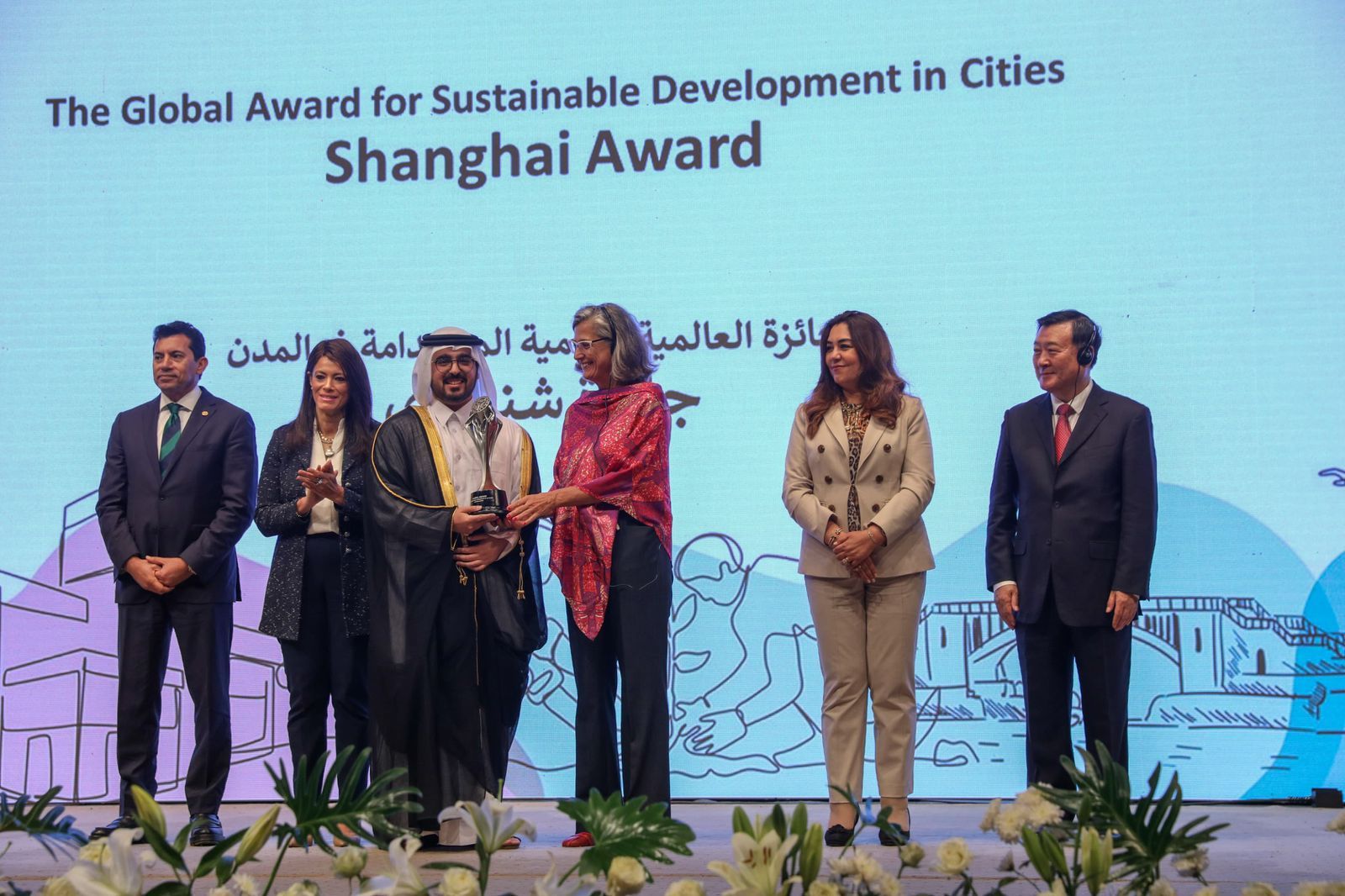 وزيرة التنمية المحلية ووكيلة الأمين العام للأمم المتحدة تسلمان جوائز شنغهاي لـ5 مدن حول العالم
