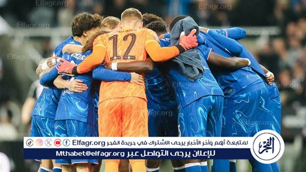 عاجل.. تشيلسي خارج كأس الرابطة الإنجليزية بعد خسارة صادمة أمام نيوكاسل