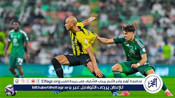 الاتحاد يتفوق على الأهلي بهدف الشهري في الشوط الأول.. فيديو