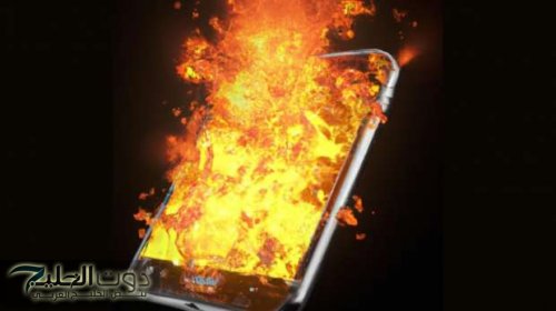 «خبير تقني يكشف كارثة صادمة » .. 5 أخطاء شائعة نقوم بها كل يوم تؤدي إلى انفجار " الهاتف المحمول " بدون سابق انذار .. اعرفهم قبل فوات الأوان واحذر !!!