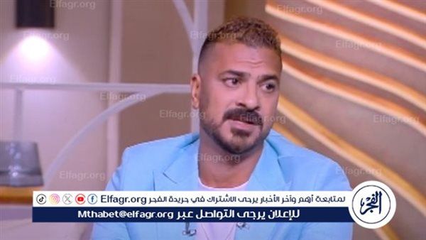 مصطفى أبو سريع يفتح صندوق أسراره في "فايق ورايق"