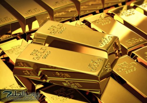 استقرار أسعار الذهب استقرارًا عالميا