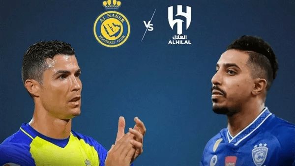 بث مباشر آلحين الهلال والنصر يلا شوت اليوم مشاهدة حصرية عبر يوتيوب وتويتر دون تقطيع وبجودة عالية HD