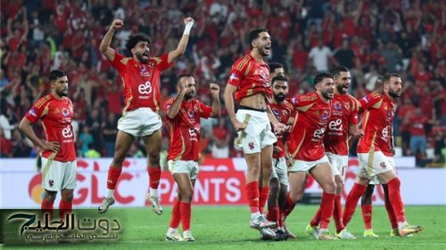 في إنتظار تحديد مصيرة.. إصابة جديدة تضرب صفوف الأهلي قبل مواجهة سيراميكا كليوباترا