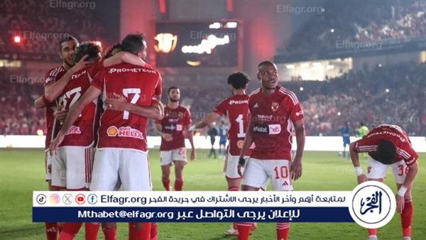 بقرار كولر.. استبعاد 4 لاعبين من تشكيل الأهلي الأساسي أمام سيراميكا