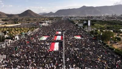 أخبار اليمن : مسيرة مليونية بصنعاء تؤكد الجاهزية لأي تصعيد