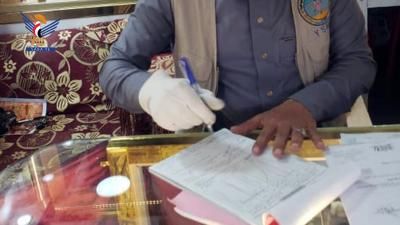 أخبار اليمن : صنعاء: نزول ميداني لمحلات بيع المشغولات الذهبية