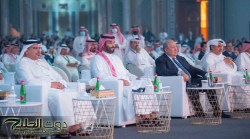 توقيع 22 اتفاقية خلال "أعمال مبادرة مستقبل الاستثمار" المنعقدة في الرياض