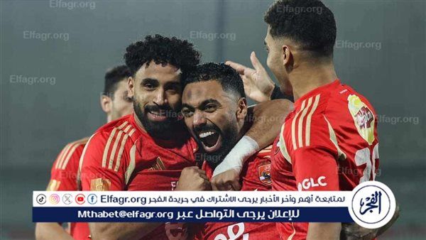 حسين الشحات يضرب شباك سيراميكا بالهدف الرابع “ فيديو”