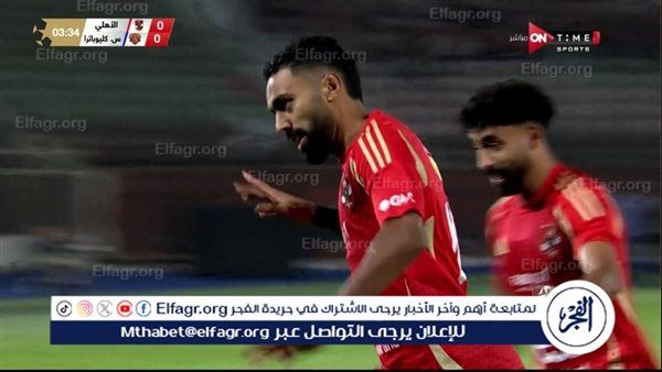 حسين الشحات يفتتح أهداف الأهلي في شباك سيراميكا كليوباترا
