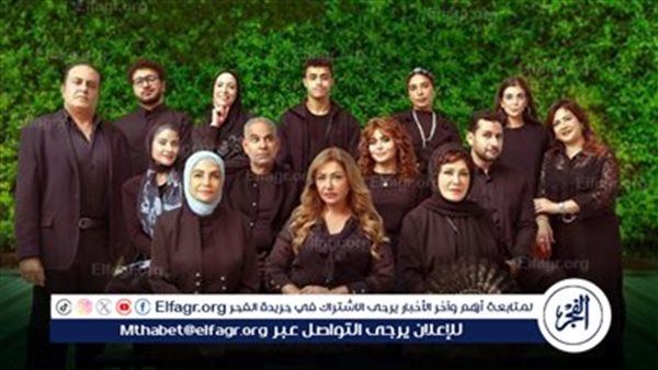 تعرف على إيرادات فيلم "آل شنب" أمس