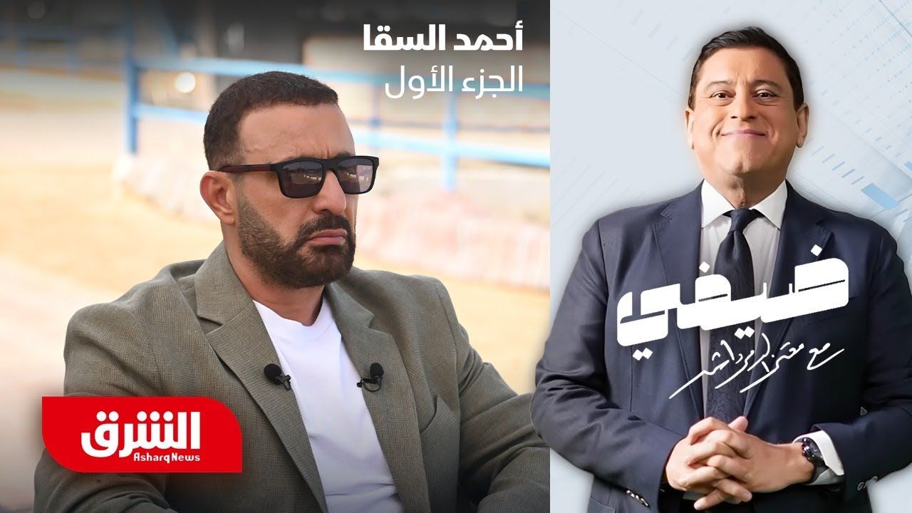 أحمد السقا: شفت الموت 3 أو 4 مرات في تصوير فيلم "السرب"