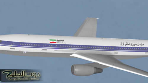 دون ذكر السبب .. إيران تغلق مجالها الجوي يوم الانتخابات الرئاسية الأمريكية