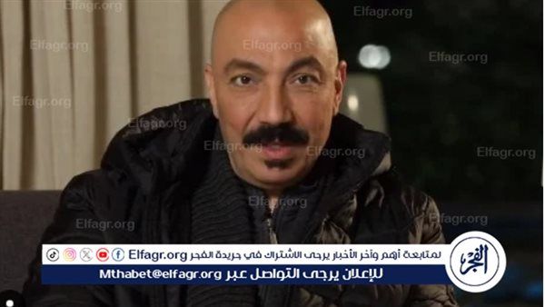 الموت يفجع طارق لطفي في والد زوجته