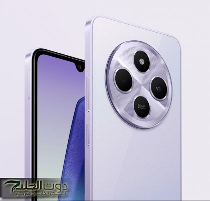 سعر ومواصفات هاتف Xiaomi Redmi 14C الجبارة