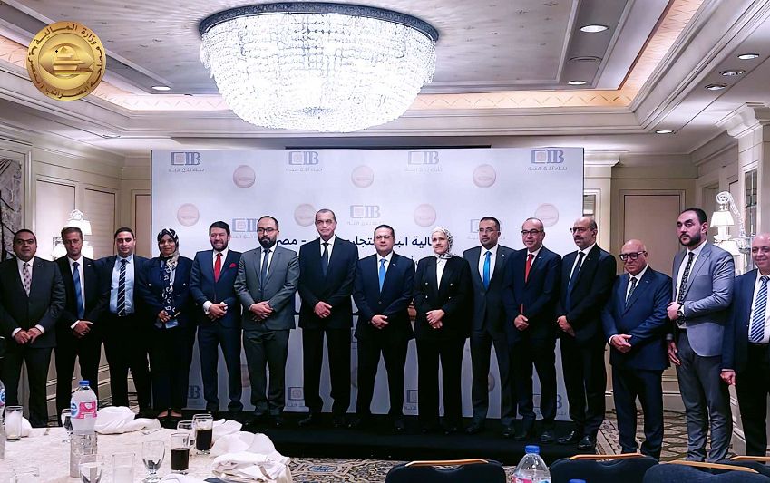 التجاري الدولي أول بنك يتم فحصه إلكترونيا على منظومة الأعمال…