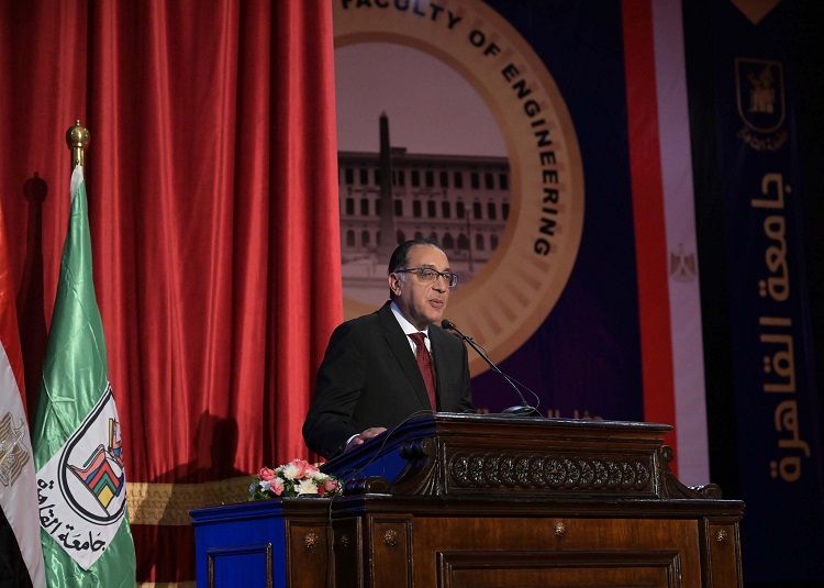 رئيس الوزراء يشارك في احتفالية اليوبيل الذهبي لخريجي هندسة…